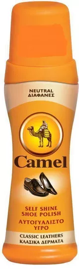 Camel Υγρό Βερνίκι Διαφανές Camel (75 ml)