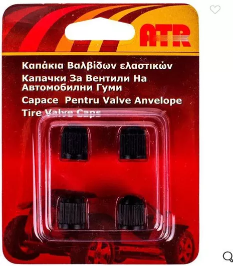 Καπάκια Βαλβίδων Ελαστικών Αυτοκινήτου 4τμχ