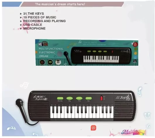 Μουσικό Παιχνίδι Πιάνο με Μικρόφωνο για 3+ Ετών