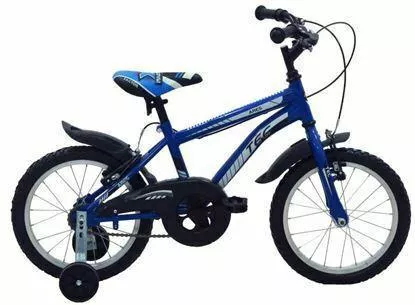 Παιδικό Ποδήλατο Umit Tec Ares 16" BMX Μπλε