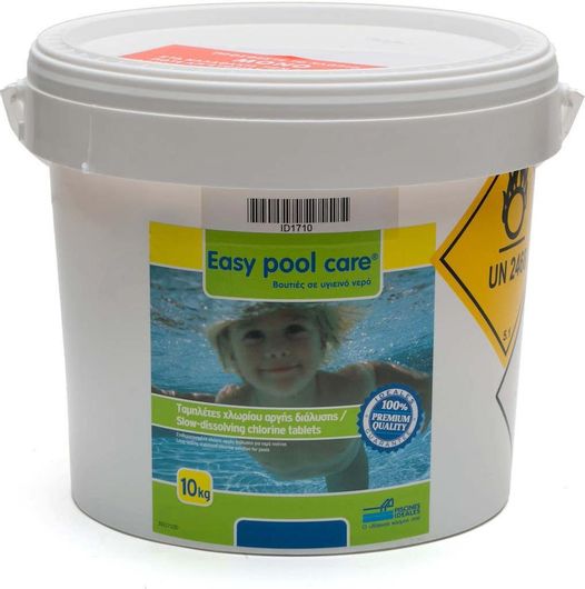 Χλώριο Ταμπλέτα Easy Pool Care 10Kg