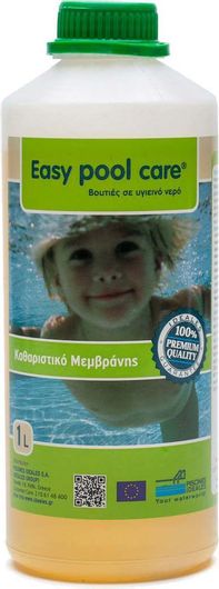 Καθαριστικό Πισίνας Easy Pool Care 1Lt