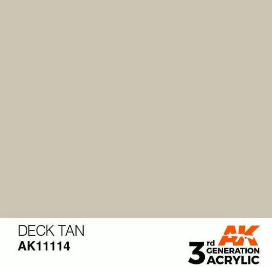 Χρώμα Μοντελισμού AK Interactive Καφέ 17ml