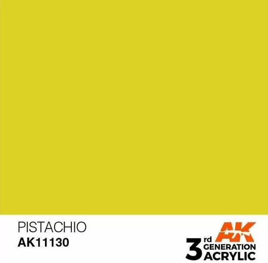 Χρώμα Μοντελισμού AK Interactive Κίτρινο 17ml