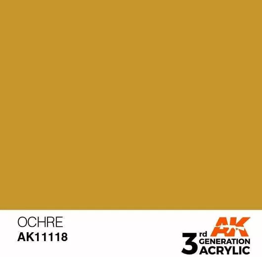 Χρώμα Μοντελισμού AK Interactive Κίτρινο 17ml