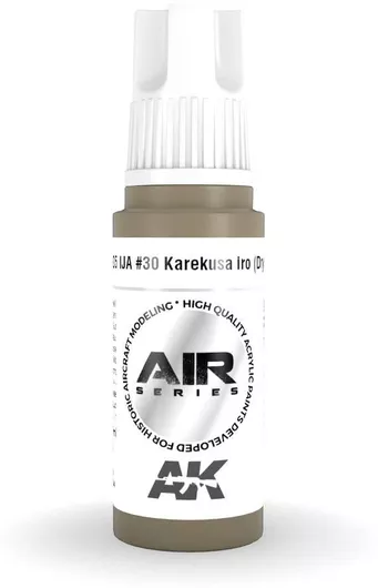 Χρώμα Μοντελισμού AK Interactive Καφέ 17ml