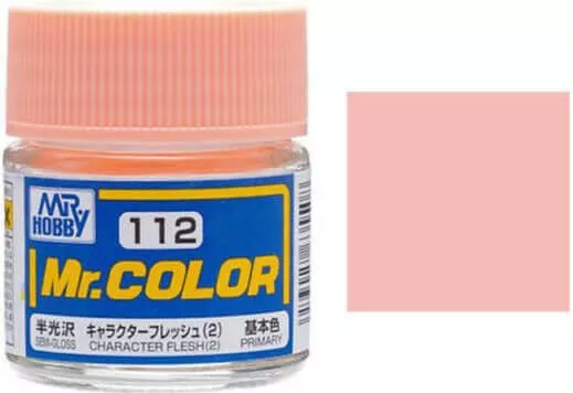 Χρώμα Μοντελισμού Mr Hobby Μπεζ 10ml