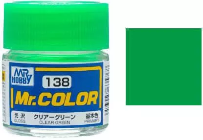 Χρώμα Μοντελισμού Mr Hobby Πράσινο 10ml