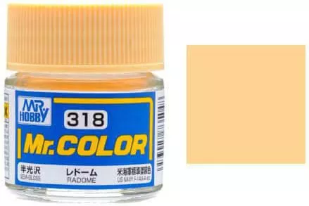 Χρώμα Μοντελισμού Mr Hobby Πορτοκαλί 10ml