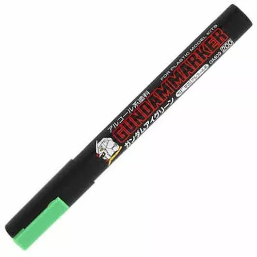 Χρώμα Μοντελισμού Fluorescent Green Gundam Marker