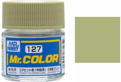 Χρώμα Μοντελισμού Mr Hobby Πράσινο 10ml