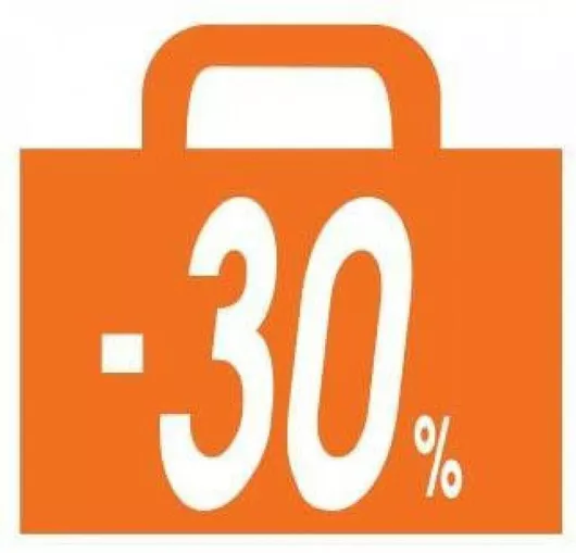 Αυτοκόλλητα Βιτρίνας Next Εκπτώσεων 34x32cm 10τμχ. 23004