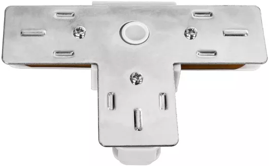 GloboStar Σύνδεσμος Ράγας Φωτιστικών σε Λευκό Χρώμα 60908