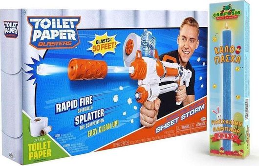 Παιχνιδολαμπάδα Toilet Paper Blasters JPA15030LA Εκτοξευτής Rapid Fire Sheet Storm