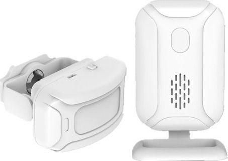 Αισθητήρας Κίνησης SF20R / VSC-20 Ασύρματος Μπαταρίας Λευκό