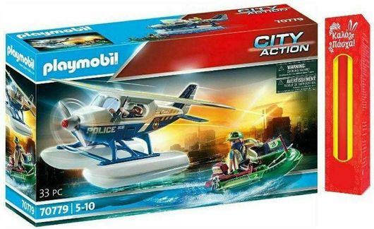 Παιχνιδολαμπάδα Playmobil City Action Καταδίωξη Λαθρέμπορου από Αστυνομικό Υδροπλάνο για 5+ Ετών