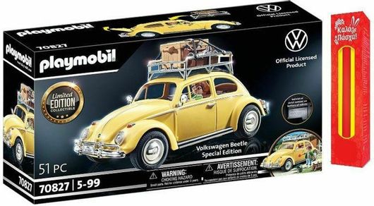 Παιχνιδολαμπάδα Playmobil 70827 Volkswagen Σκαραβαίος Limited Edition Collectible
