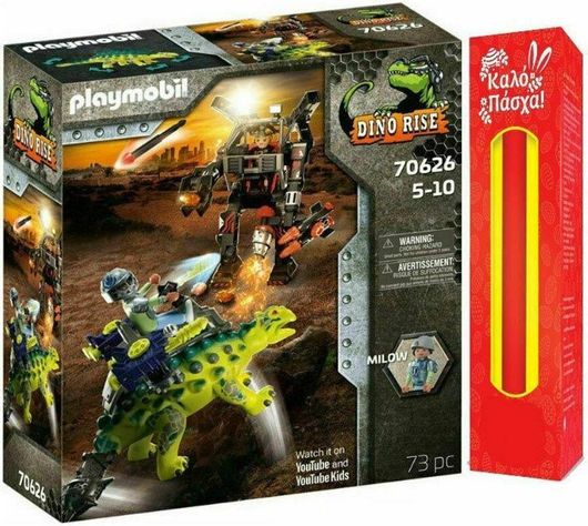 Παιχνιδολαμπάδα Playmobil Αγκυλόσαυρος με Μαχητή Vs Ρομπότ για 5+ Ετών