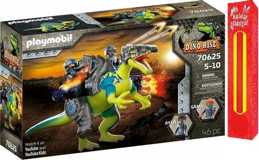 Παιχνιδολαμπάδα Playmobil Σπινόσαυρος για 5+ Ετών 