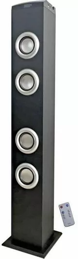 Ηχοσύστημα Inovalley 4.0 HP47-BTH 60W με Digital Media Player & Bluetooth Μαύρο