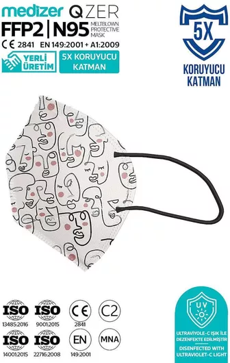 Μάσκες Αποστειρωμένη Υψηλής Προστασίας FFP2/N95 QZER Line Art | 10τμχ