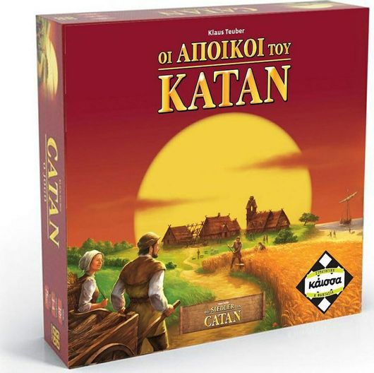 Επιτραπέζιο Παιχνίδι Kaissa Οι Άποικοι του Κατάν 2η Έκδοση για 3-4 Παίκτες 10+ Ετών