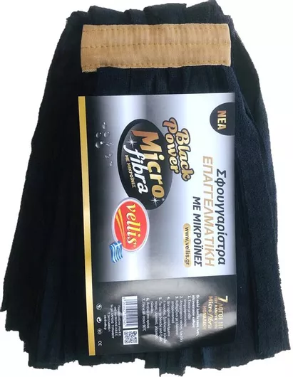 ΣΦΟΥΓΓΑΡΙΣΤΡΑ ΕΠΑΓΓΕΛΜΑΤΙΚΗ ΜΙΚΡΟΪΝΩΝ ΛΩΡΙΔΕΣ BLACK POWER