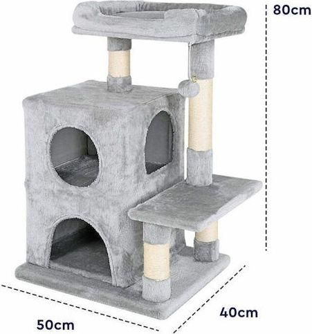 Ονυχοδρόμιο Γατόδεντρο Animal 50x40x80cm Γκρι