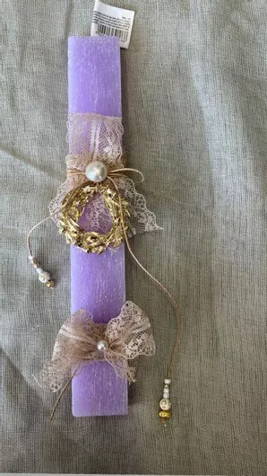 Πασχαλινή Λαμπάδα Aromance Αρωματική & Χειροποίητη Πλακέ Μοβ