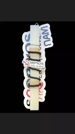 Πασχαλινή Λαμπάδα Aromance Αρωματική & Χειροποίητη Πλακέ Λευκό