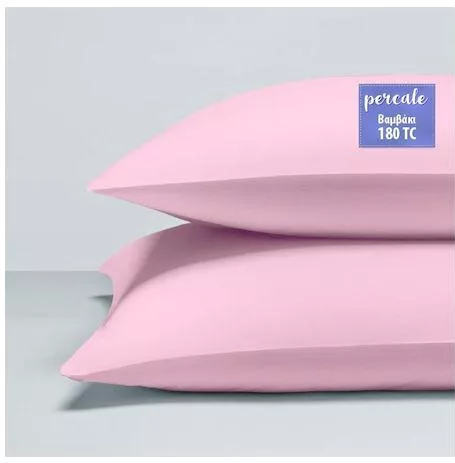 Σετ Μαξιλαροθήκες Isadore Lorraine Βαμβακερές 50x70cm Σάπιο Μήλο