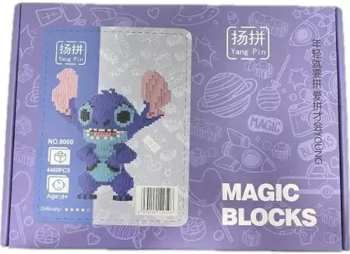 Τουβλάκια S1161 Stitch για 8+ Ετών Σετ 4480τμχ