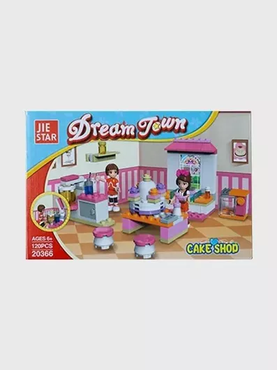 Τουβλάκια YG050 Dream Town για 6+ Ετών Σετ 120τμχ