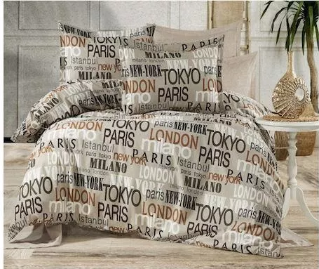 Διακοσμητική Μαξιλαροθήκη MayHome Βαμβάκι & Πολυεστέρας 70x50cm Μπεζ