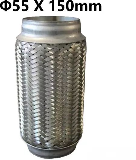 Σπιράλ Εξάτμισης Αυτοκινήτου Μεταλλικό 55x150mm