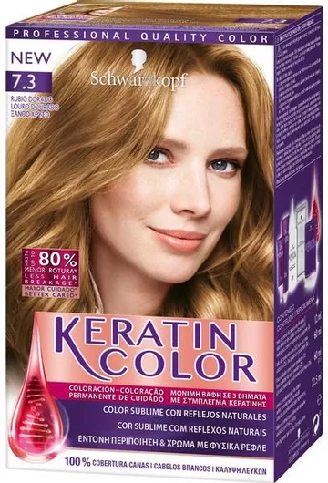 Μόνιμη Βαφή Μαλλιών Schwarzkopf Keratin Color 10.4 Κατάξανθο Περλέ