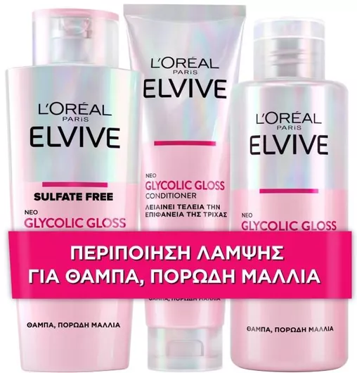 Σετ Περιποίησης Μαλλιών L'Oreal Paris Elvive Glycolic Gloss Λάμψης για Φριζαρισμένα Μαλλιά με Σαμπουάν, Μάσκα & Conditioner 3τμχ