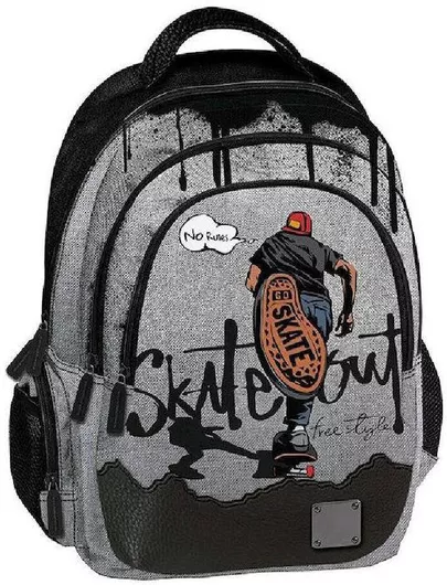 Σχολική Τσάντα Δημοτικού Graffiti Skate Μαύρο/Γκρι