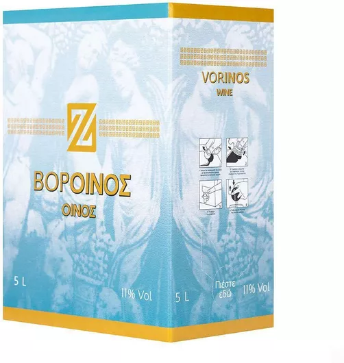 Κρασί Ζοίνος Ζίτσα Βοροινός Ροζέ Ξηρό 5000ml
