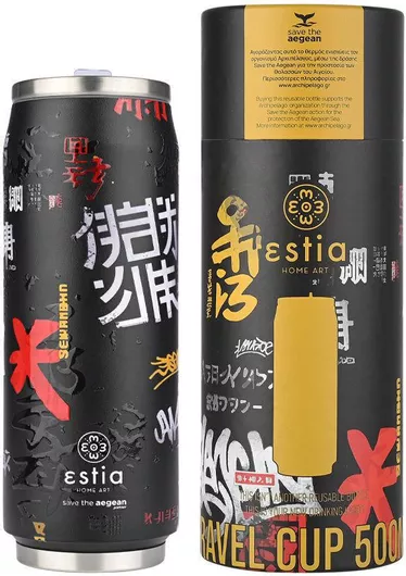 Estia Travel Cup Save the Aegean Ανακυκλώσιμο Ποτήρι Θερμός Ανοξείδωτο / Πλαστικό BPA Free 500ml Tokyo Underground με Καλαμάκι