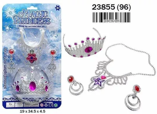 Αποκριάτικο Σετ Αεσουάρ BigBuy Fun S2435215 Πριγκίπισσας 4τμχ Ασημί