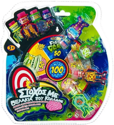 Στόχος Ασφαλείας 4J679395 με 5 Βελάκια