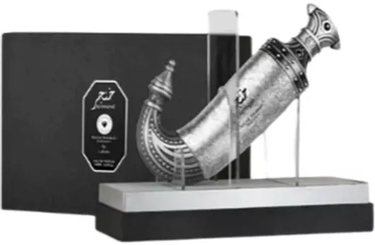 Lattafa Niche Emarati Khanjar Eau de Parfum 85ml