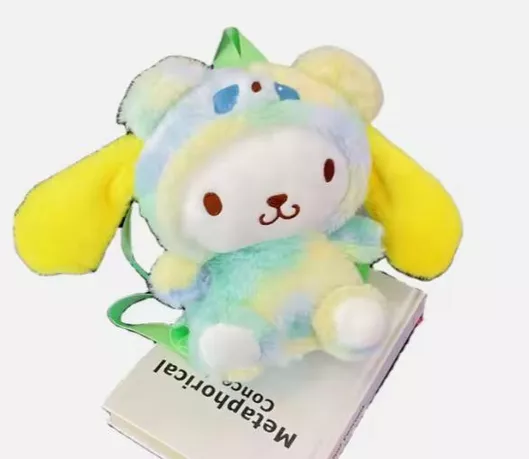 Παιδική Τσάντα Βόλτας Πλάτης Sanrio Kuromi Hello Kitty Λούτρινη Κίτρινο