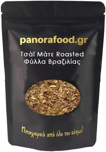 Τσάι Panora Μάτε Roasted Φύλλα Βραζιλίας 50gr