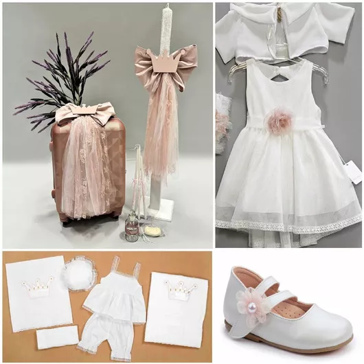 Βαπτιστικά Πακέτα Makis Tselios Fashion 12τμχ