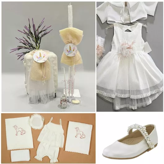 Βαπτιστικά Makis Tselios Fashion Πακέτο 10τμχ