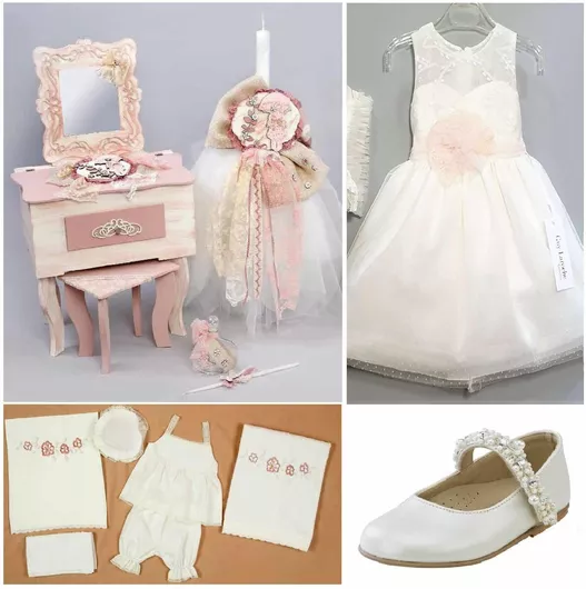 Βαπτιστικό Σετ Guy Laroche