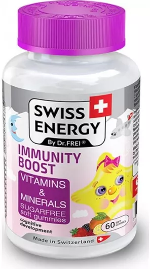 Swiss Energy Immunity Boost Vitamins & Minerals Βιταμίνη για Ανοσοποιητικό 60 Ζελεδάκια