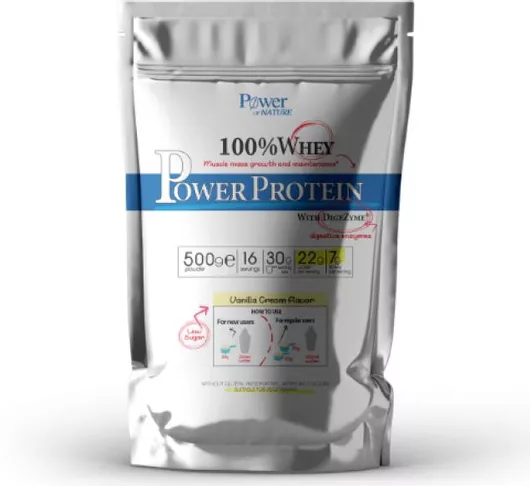 Πρωτεΐνη Power Health Whey με Γεύση Βανίλια 500gr